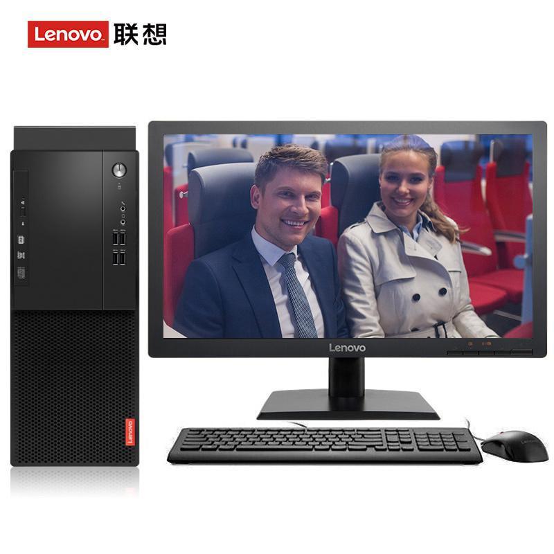 美女露出粉嫩小穴联想（Lenovo）启天M415 台式电脑 I5-7500 8G 1T 21.5寸显示器 DVD刻录 WIN7 硬盘隔离...